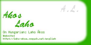 akos laho business card